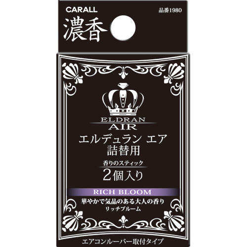 產品詳細資料
